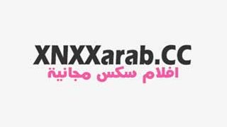 FreeArabSexx
